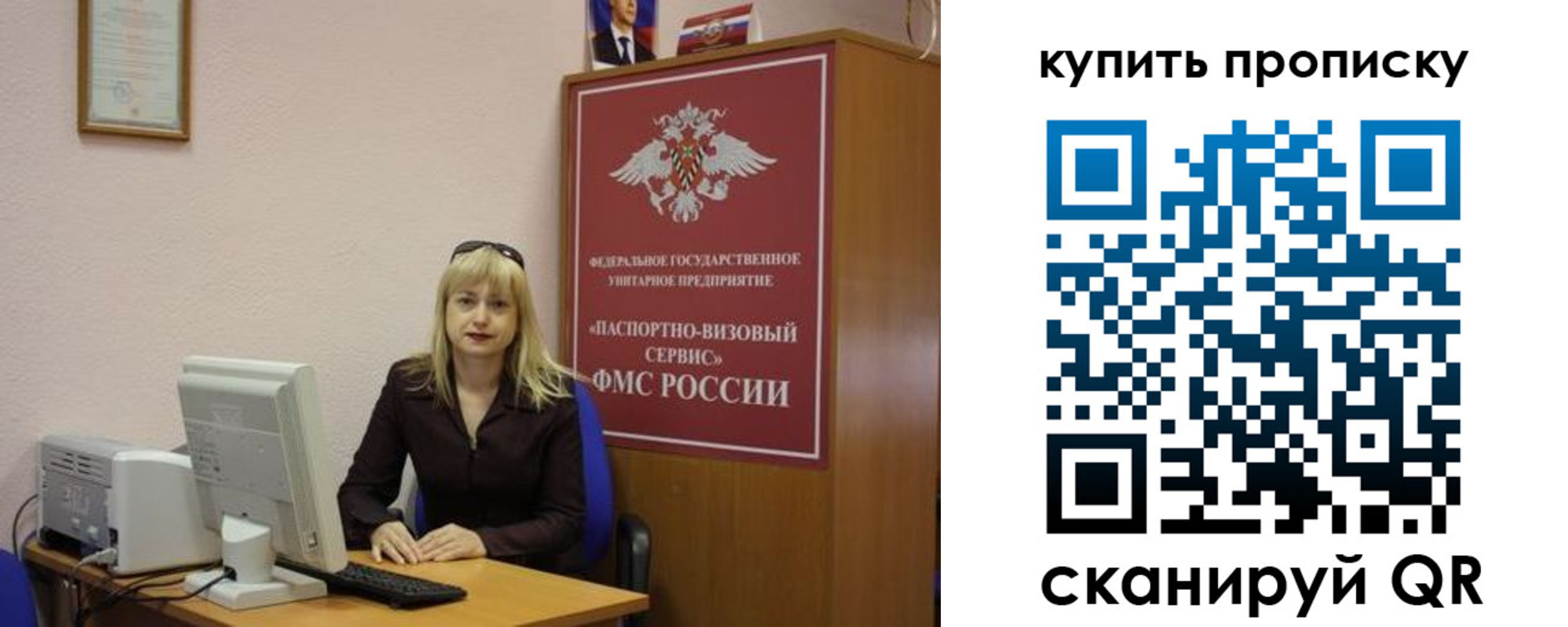 форма 3 в Торопеце